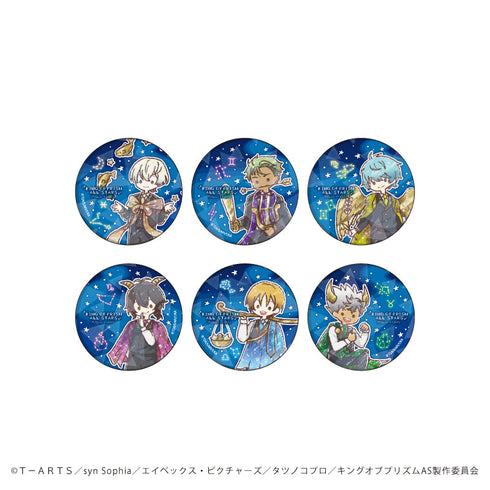 『KING OF PRISM ALL STARS -プリズムショー☆ベストテン-』ホログラム缶バッジ(57mm) 02/ブラインド(全6種) 星座(グラフアートイラスト)